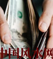 吉安快看看是什么，在左右着你的财运！