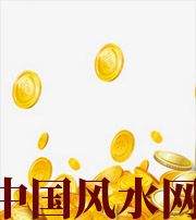 吉安财运，光靠努力就能获取吗？把握机会更加关键！